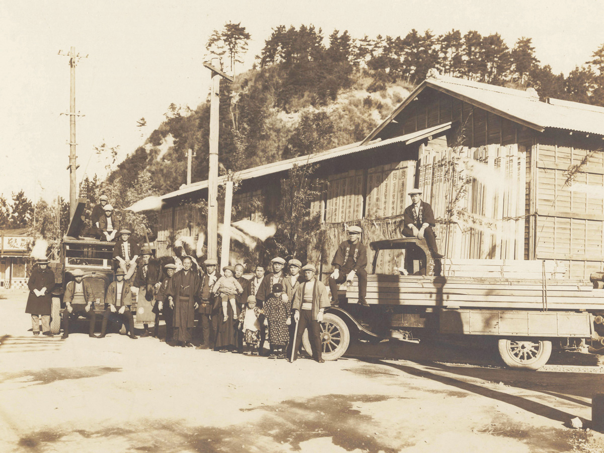 逗子市沼間にて創業