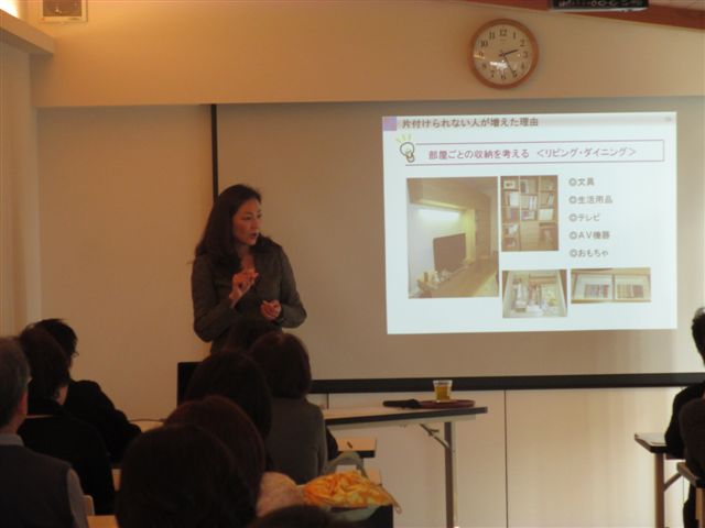 20130207_03.JPG