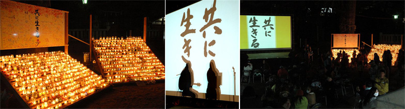 20130314_06.jpg