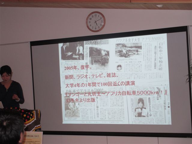 20130416_06.JPG