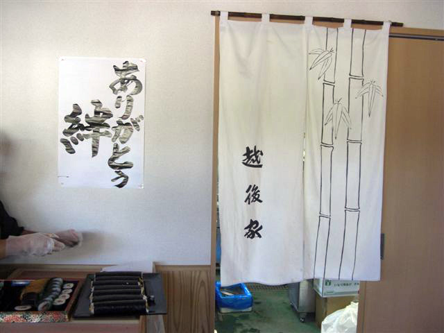 20130613_04.JPG