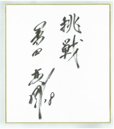 20140325115003.jpg