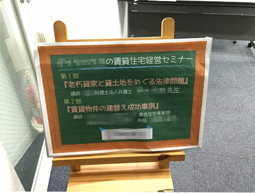 20150113.jpg