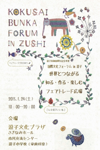 20150126090559.jpg