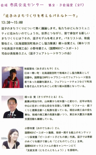 20150126090613.jpg