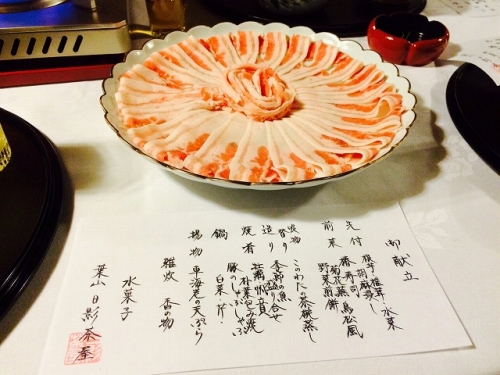 3_20141224.jpg