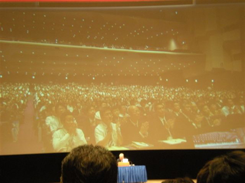 「盛和塾 第17回全国大会」