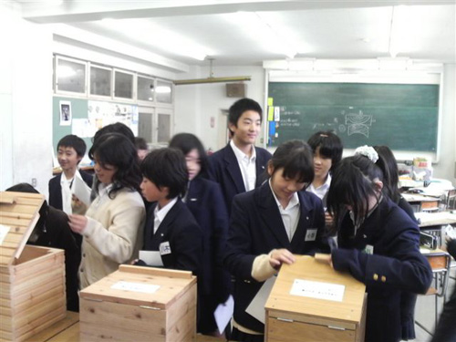 地域講師