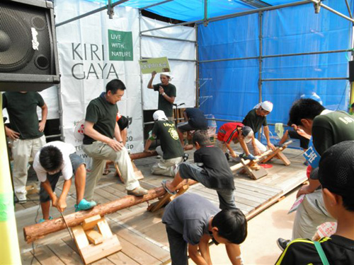 第7回 キリガヤ祭り