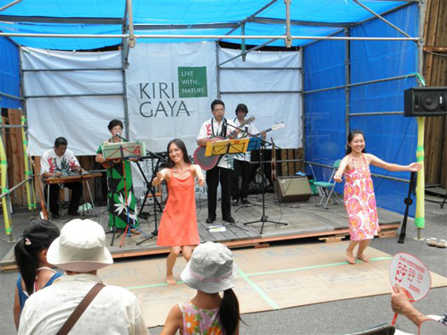 第7回 キリガヤ祭り