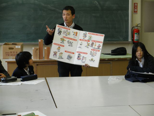 中学の授業のお手伝い
