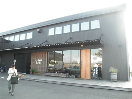 宮崎椅子 工場訪問