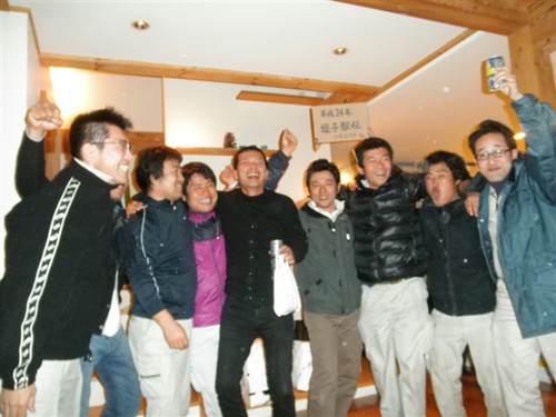 今年の納会