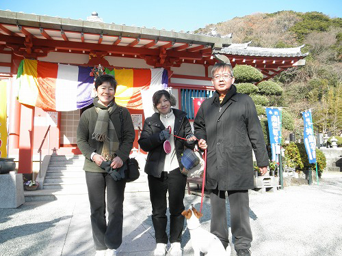 今年のお正月
