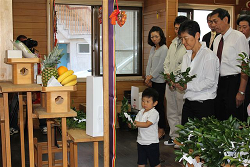 解体清め祓い