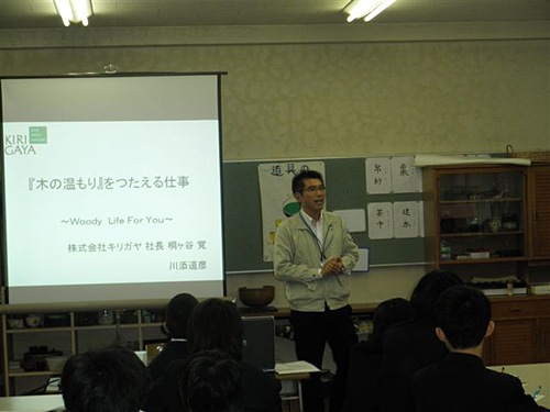 今年の中学講師は誰だ?