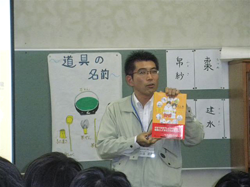 今年の中学講師は誰だ?