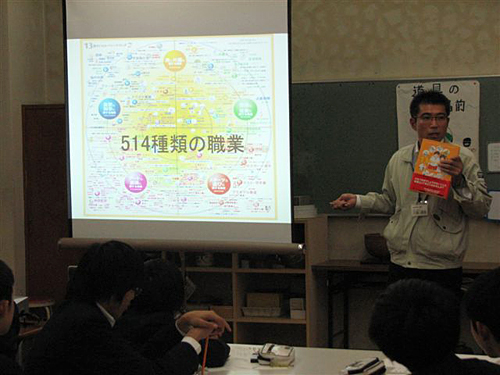 今年の中学講師は誰だ?